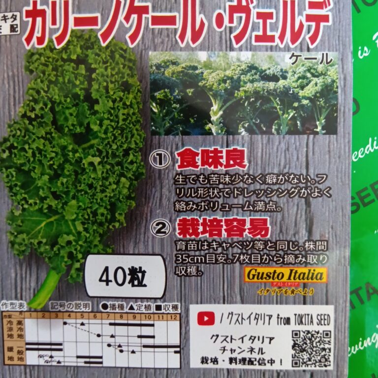 ke-ru001