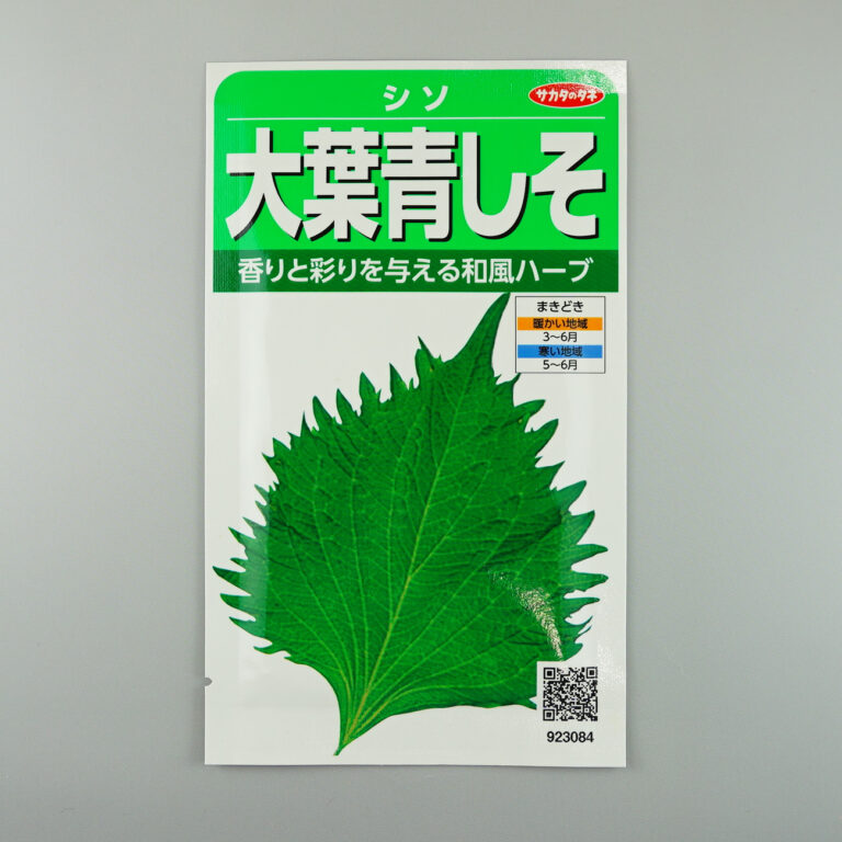 leaf003
