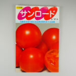 tomato002-1000