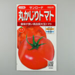 tomato002-11