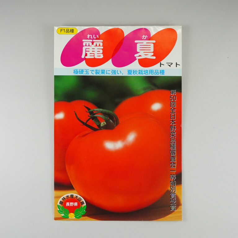 tomato007